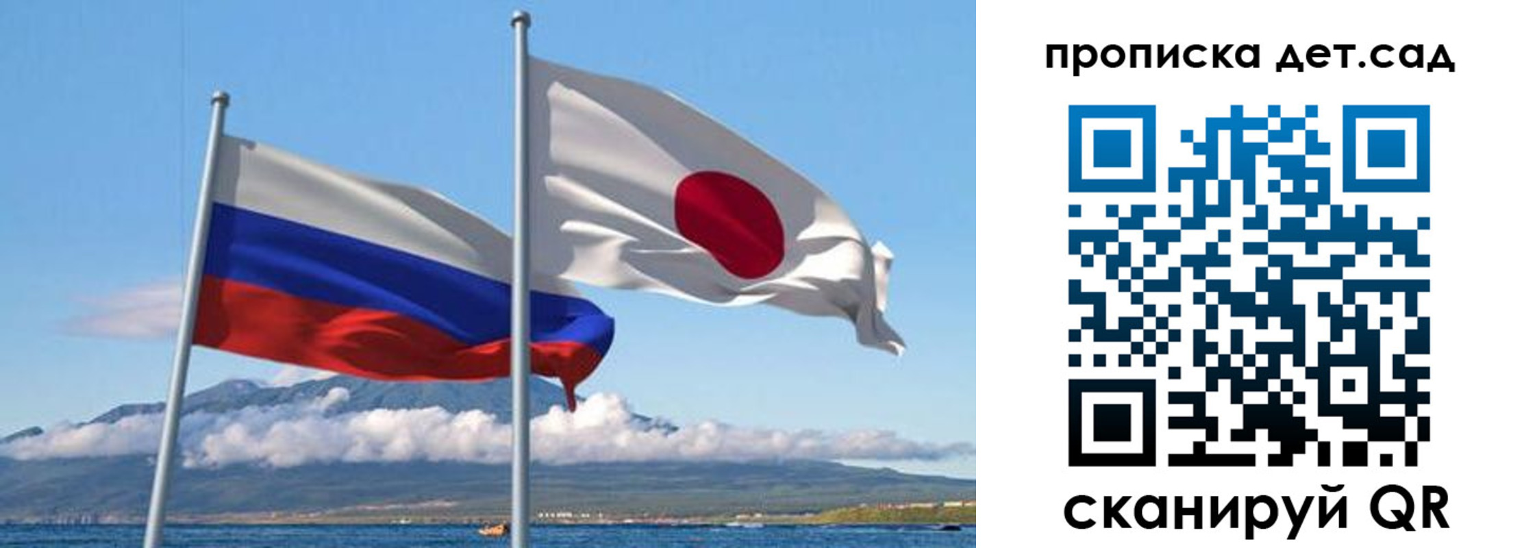 прописка регистрация в Хвалынске